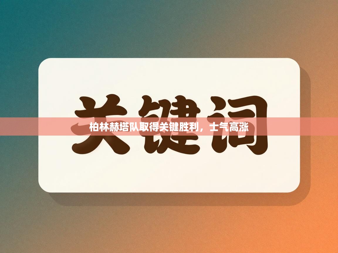 本站官方编辑